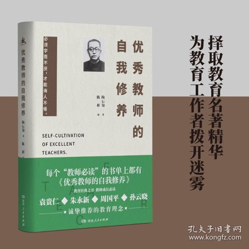 淘宝美工培训：点亮电商之光的新火花